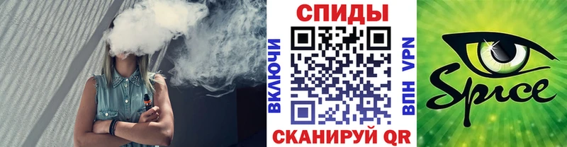 БУТИРАТ оксана Бердск