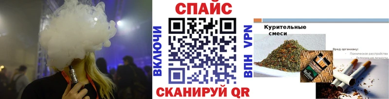 Бутират 1.4BDO  Бердск 