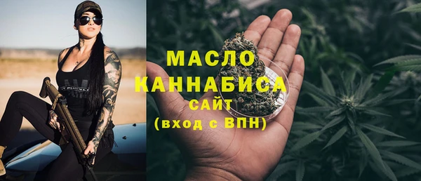гидропоника Мегион