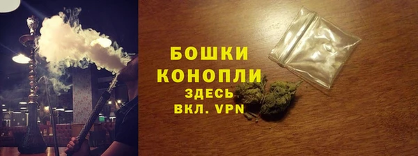 ALPHA-PVP Медвежьегорск