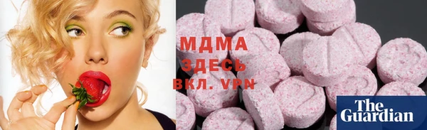 гидропоника Мегион