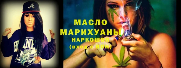 гидропоника Мегион