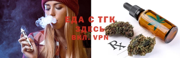 скорость mdpv Березники