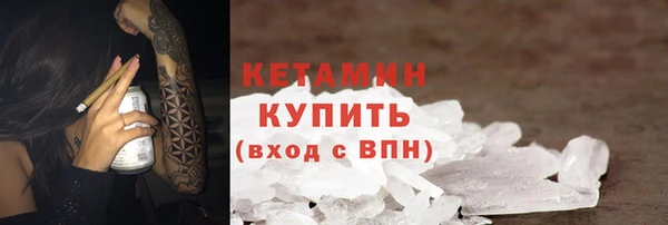 гидропоника Мегион