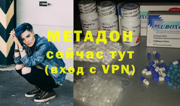 гидропоника Мегион