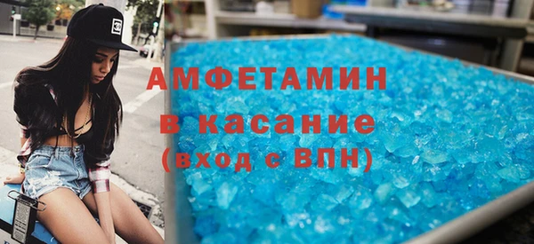 гидропоника Мегион