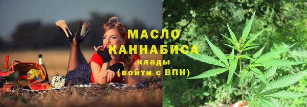 ALPHA-PVP Медвежьегорск
