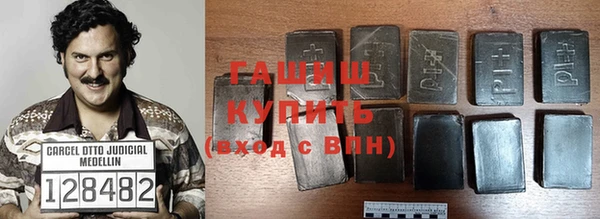 ALPHA-PVP Медвежьегорск