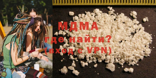 ALPHA-PVP Медвежьегорск