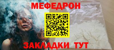 гашиш Балашиха