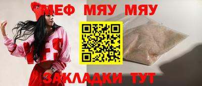 гашиш Балашиха