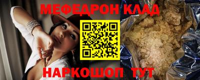 марихуана Балахна