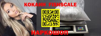 скорость Берёзовский