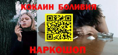 прущие крисы Балаково
