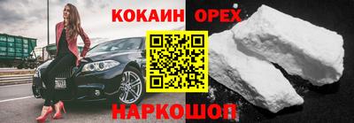 скорость mdpv Балашиха