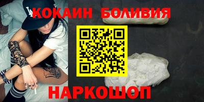 марихуана Балахна