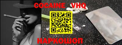 прущие крисы Балаково