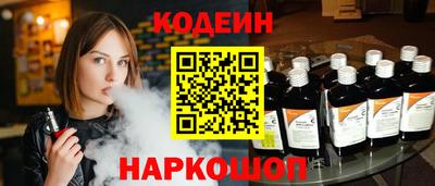 марихуана Балахна