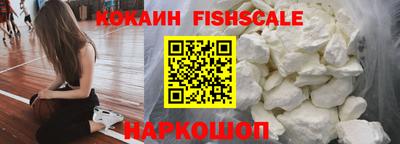 гашиш Балашиха