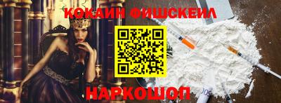 меф Балаково