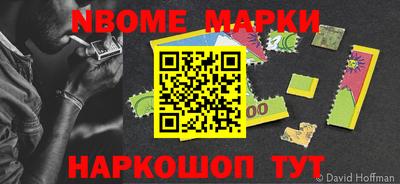 амф Балахна