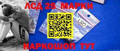 амф Балахна