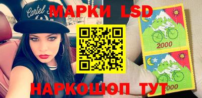 прущие крисы Балаково