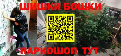 прущие крисы Балаково