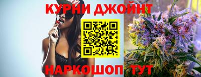 меф Балаково