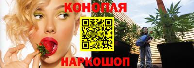 меф Балаково