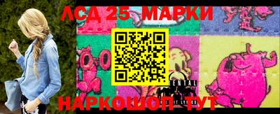 амф Балахна