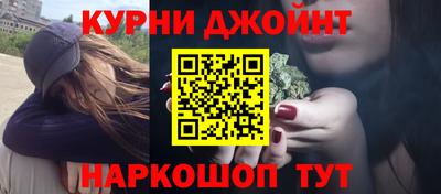 скорость mdpv Балашиха