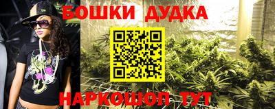 прущие крисы Балаково