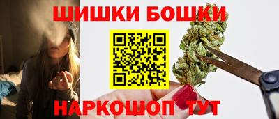 бутик Беслан