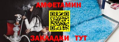 скорость mdpv Балашиха