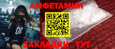 гашиш Балашиха
