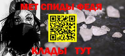 гашиш Балашиха