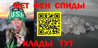 скорость mdpv Балашиха