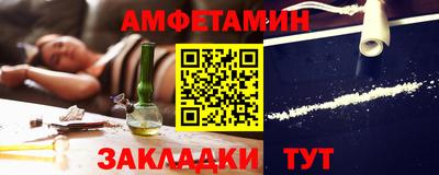 гашиш Балашиха