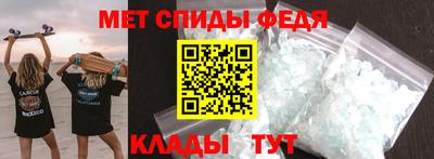 гашиш Балашиха