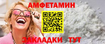гашиш Балашиха
