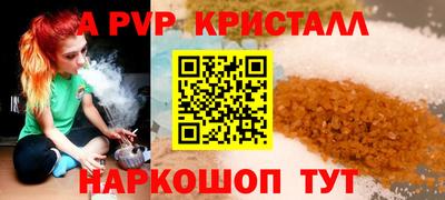 скорость Берёзовский