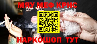 марихуана Балахна