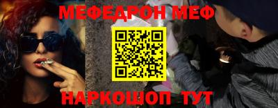 скорость Берёзовский