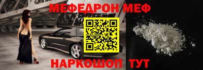 гашиш Балашиха