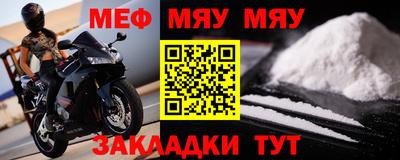 гашиш Балашиха