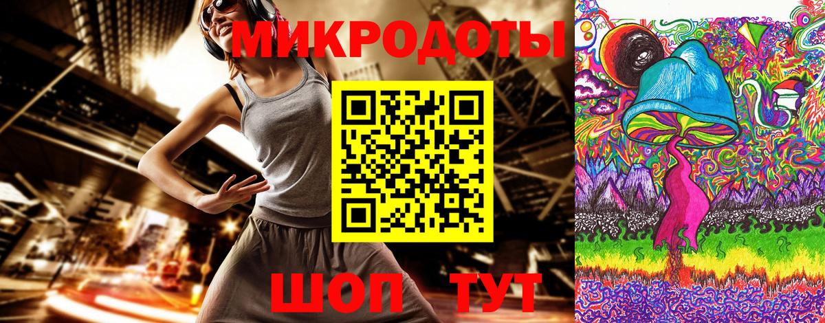 Псилоцибиновые грибы GOLDEN TEACHER  Бердск  Галлюциногенные грибы мухоморы 