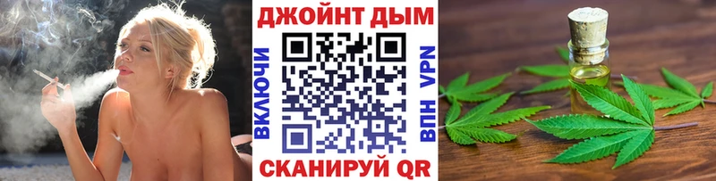 Бошки марихуана THC 21%  Бердск 